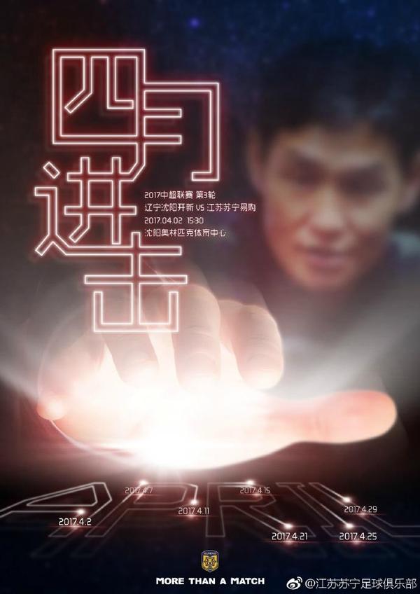 叶辰大方承认，说：如果我没猜错，去找你帮忙的那个人应该是伊藤菜菜子，一个日本女孩，被我废掉的那个，叫山本一木，是她的师父，那个山本一木，竟然敢当我的面，提及东亚病夫这四个字，我自然不会饶他。